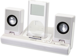 Produktfoto Speed Link SL-7252 Sound UNIT
