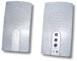 Produktfoto Stereo PC Boxen