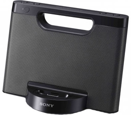 Produktfoto Sony RDP-M7IP