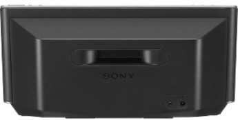 Produktfoto Sony RDP-X200IPN