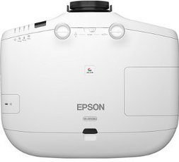 Produktfoto Epson EB-4950WU