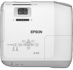 Produktfoto Epson EB-955W