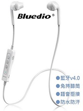 Produktfoto Bluedio S2