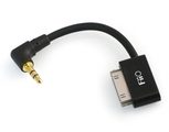 Produktfoto Audiokabel / Adapter