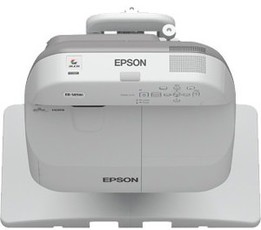 Produktfoto Epson EB-575WI