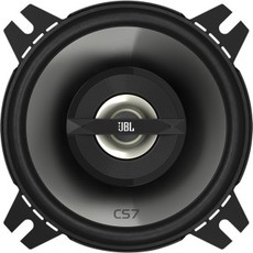 Produktfoto JBL CS-742