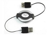 Produktfoto Audiokabel / Adapter